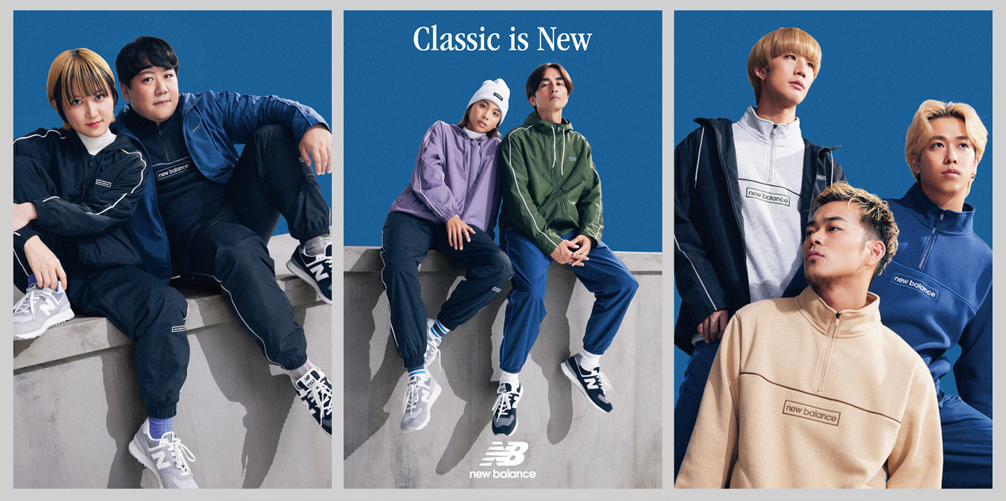 ”newbalance